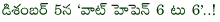 what happen 6 to 6 movie,what happen 6 to 6 movie release date,what happen 6 to 6 movie in december,lakshmi producer,lakshmi heroine,what happen 6 to 6 telugu movie